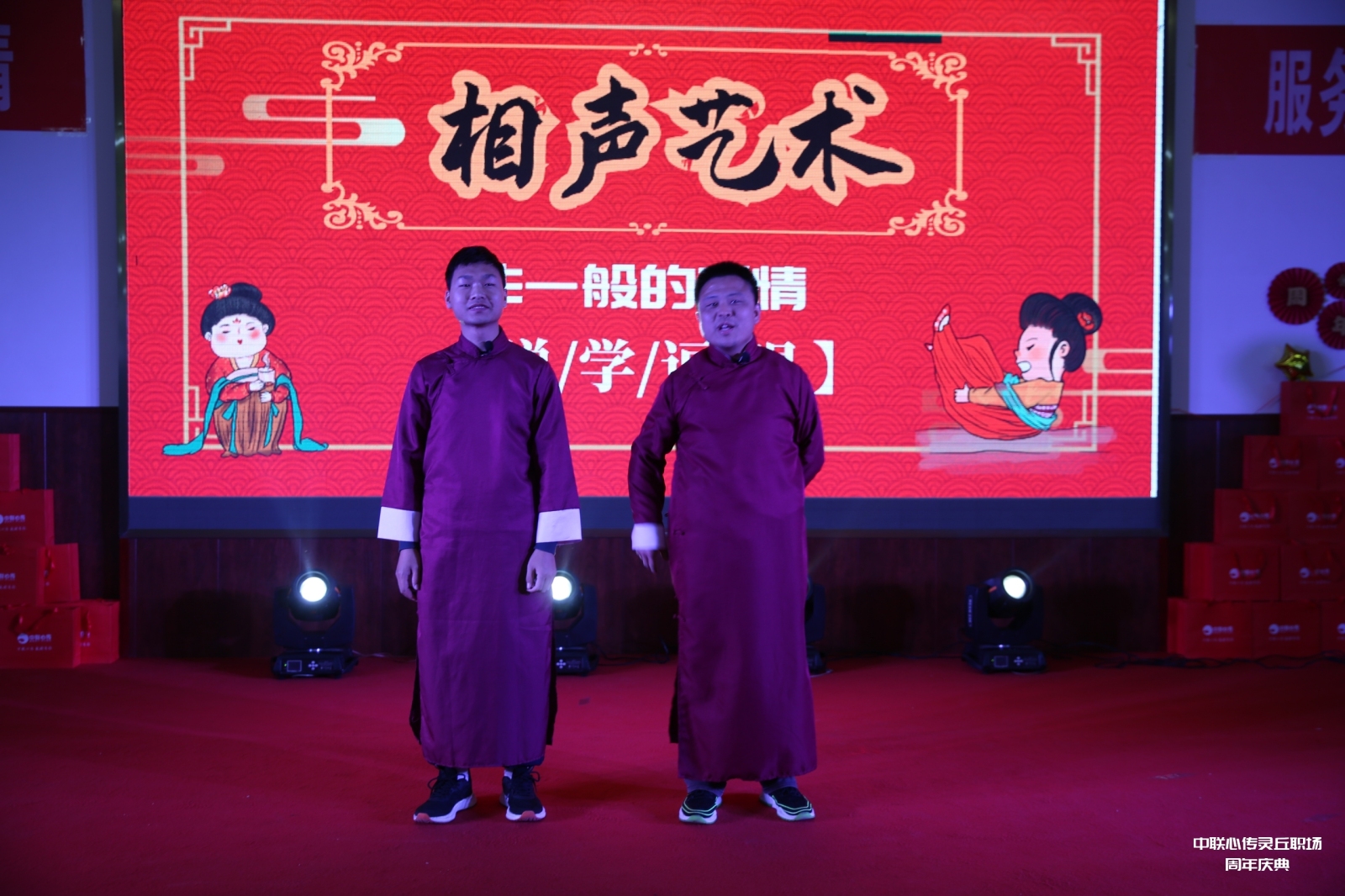 涔橀鐮存氮鍏辫耽鏈潵,涔橀鐮存氮鍏辫耽鏈潵涓墴