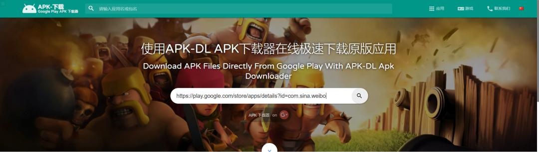 googleplay中的app怎么下,googleplay怎么装app