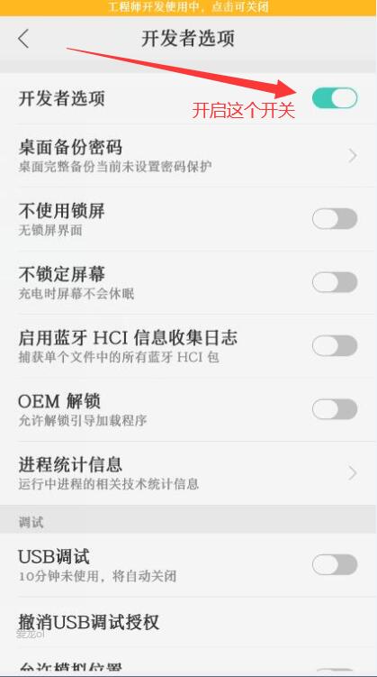 手机喇叭灰尘清理,手机卡顿反应慢怎么办玩游戏也卡