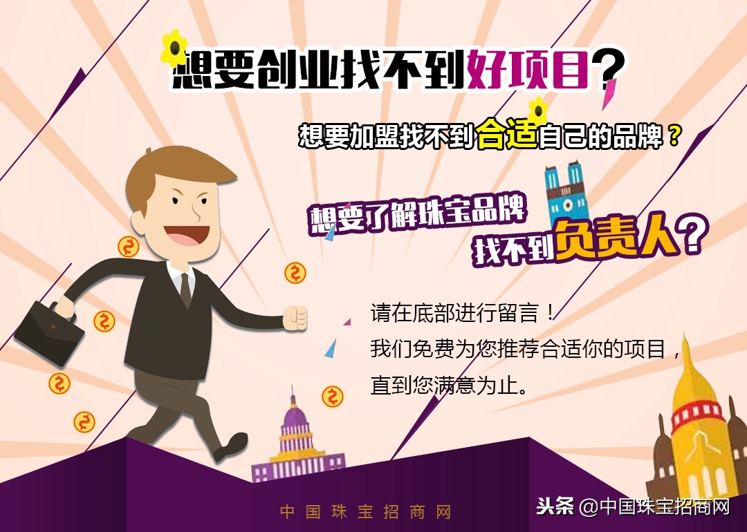 LOVELOVE：有了它，谁还不是闪闪发光的少女呢？｜双11编辑精选