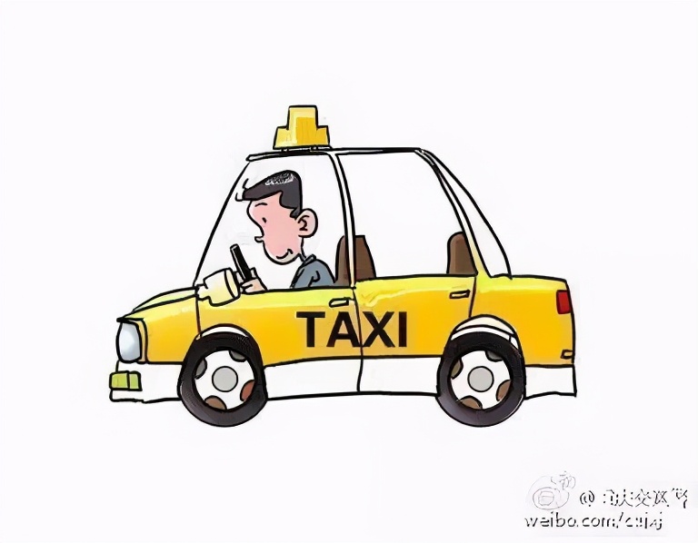 被出租车碰伤责任一般怎么划分,坐出租车被撞对方全责怎么处理