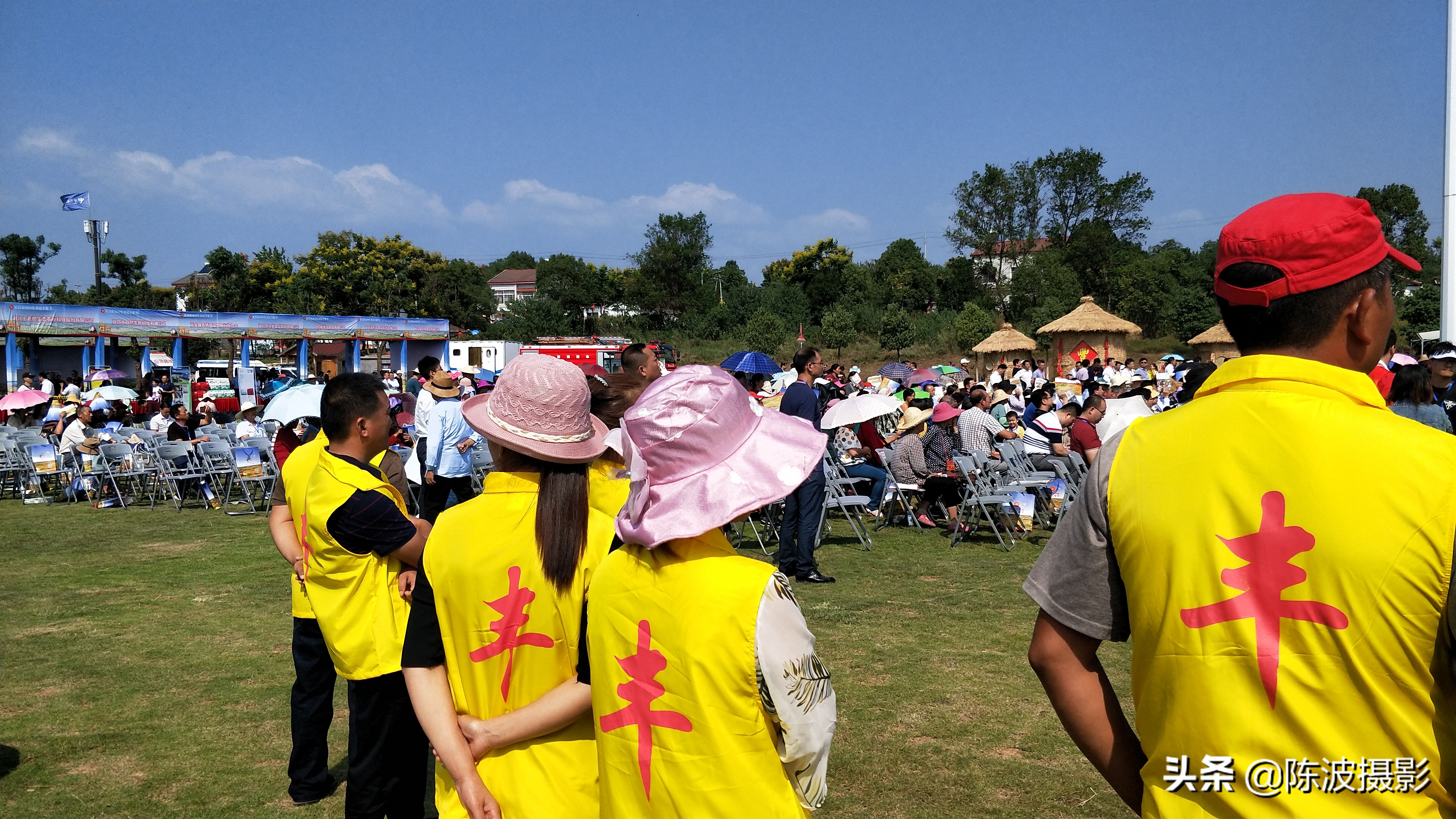 农民趣味运动会名单,夷陵农民趣味运动会