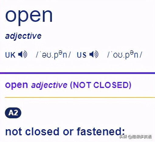 打开电脑不进入系统,打开电脑为什么用open不用turnon