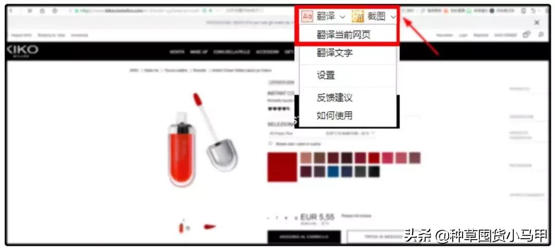 为什么有些人不想找代购,代购买东西真的便宜吗