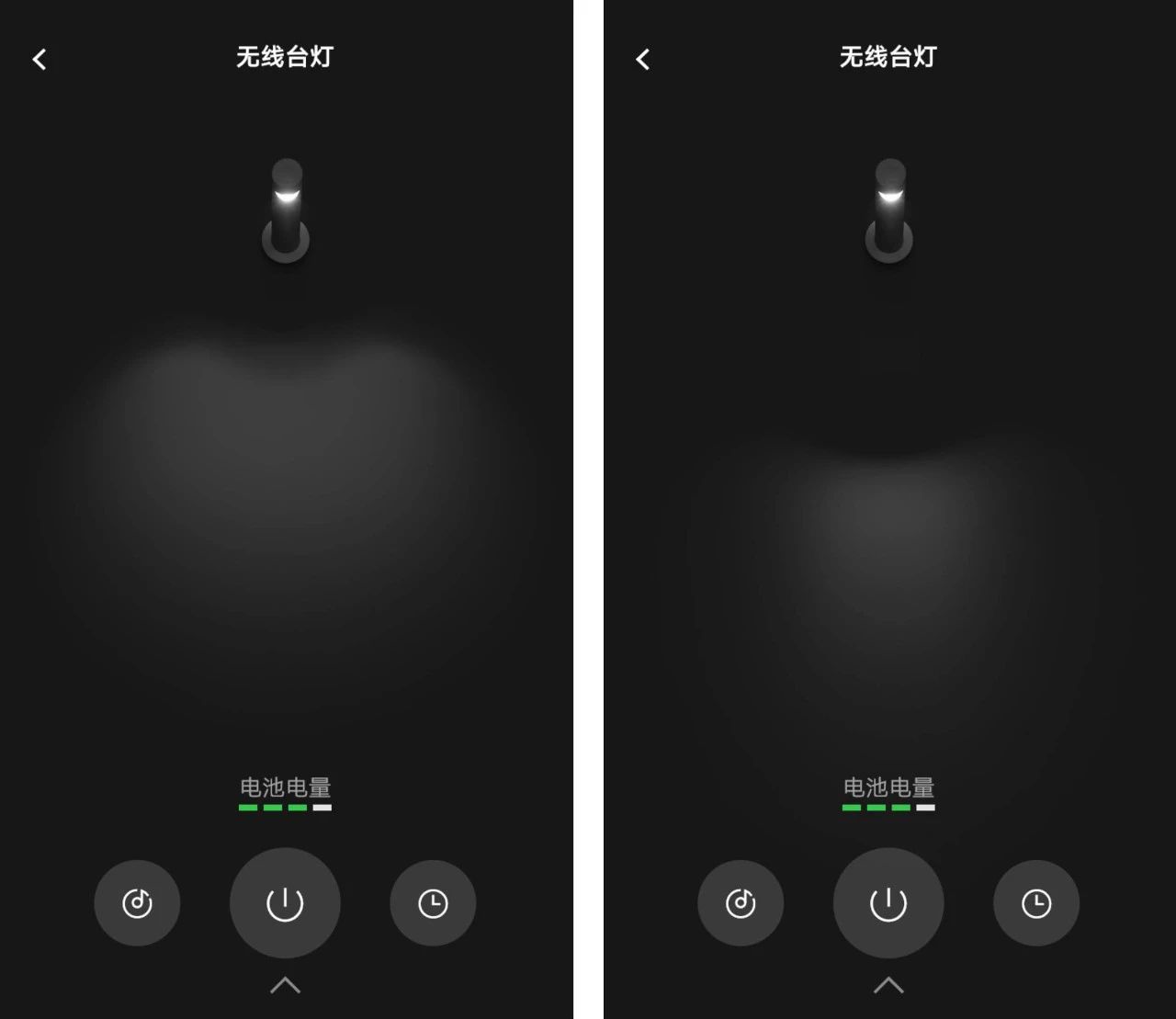 jya台灯评测,jya极简台灯效果