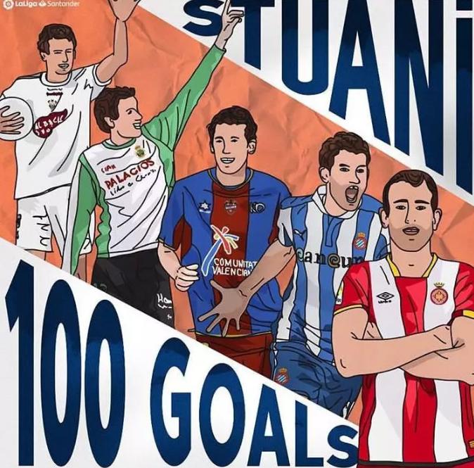 作为武磊的房东，他还是连克皇马巴萨的巨人杀手