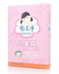 盘点护肤界不为人知的秘密,盘点护肤行业