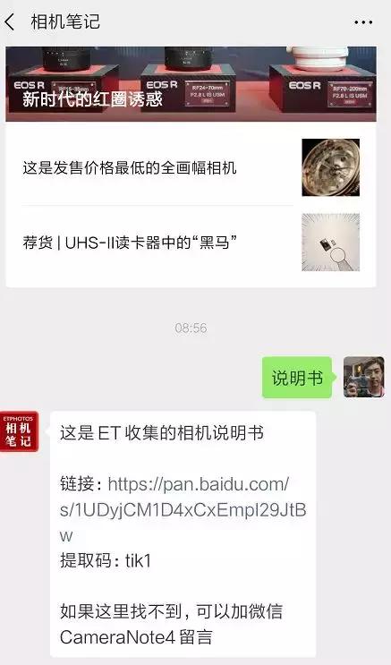 对焦最好的6种方法,视频对焦4分钟学会30种对焦策略