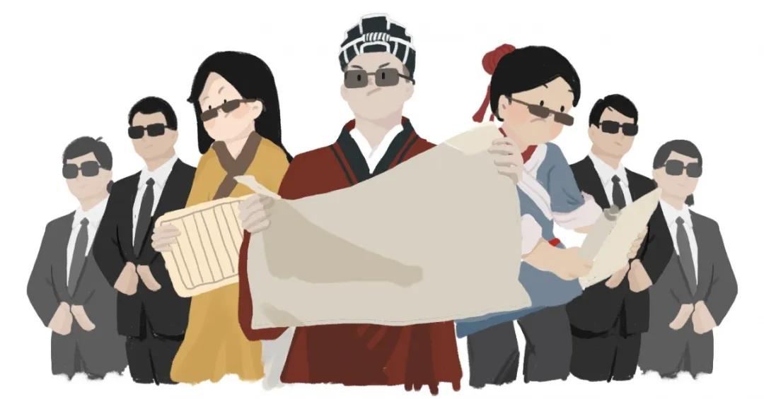 双生子奇遇记之造纸术