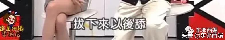 罗志祥好兄弟是谁,罗志祥好兄弟潘玮柏视频