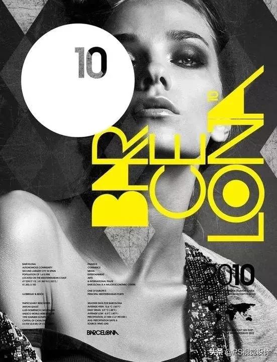 排版不成功的原因,排版没有美感怎么做