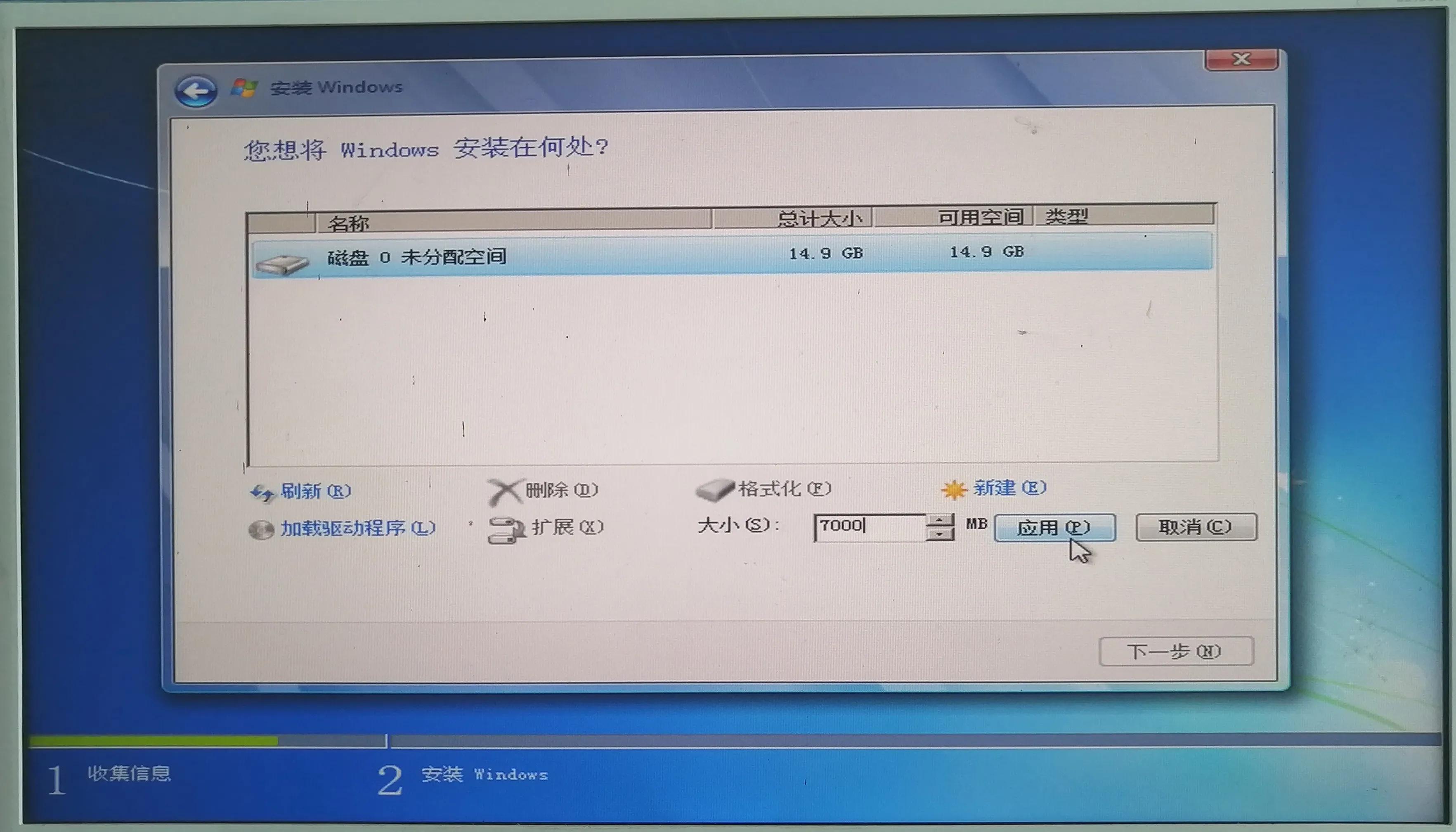 hp涓绘澘瓒呴,hp涓绘澘妗嗘灦鍒朵綔