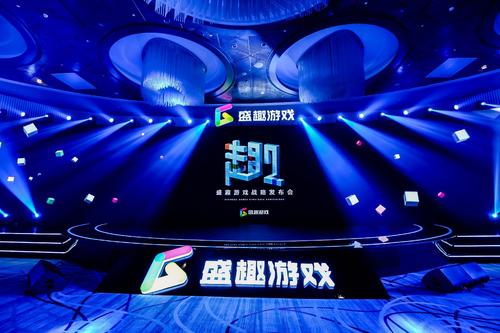 史玉柱在谈盛大传奇陈天桥,史玉柱为什么比陈天桥厉害