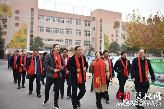 2019年市长杯足球比赛小学,2019年市长杯校园足球联赛