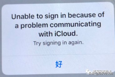 用于越狱的u盘如何转换格式,iphone手机怎样简单越狱