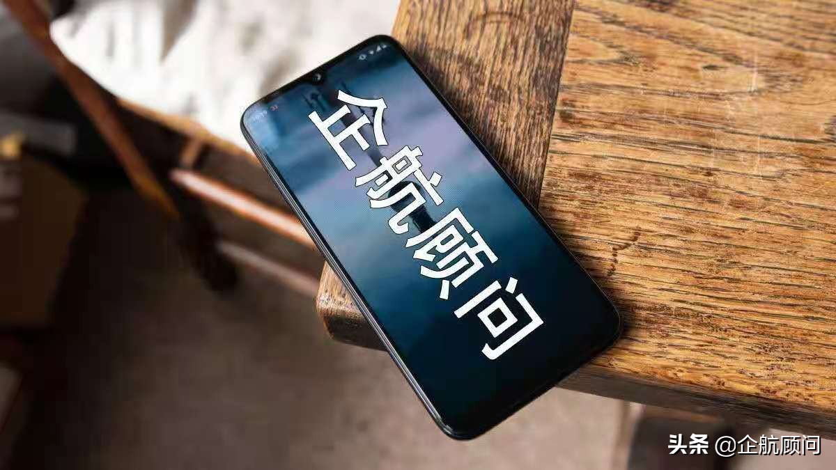 上海德联化工有限公司《MMOG/LE（第五版）》高级研修班圆满结束