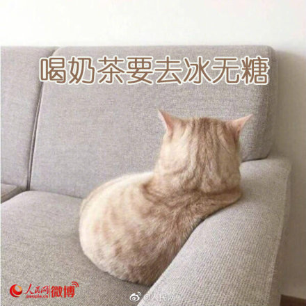 年纪轻轻就初老症状,老人老了有什么症状