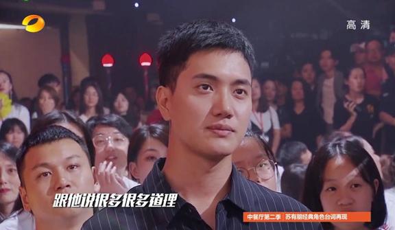 天天兄弟韩国主持人,天天向上主持小五现状