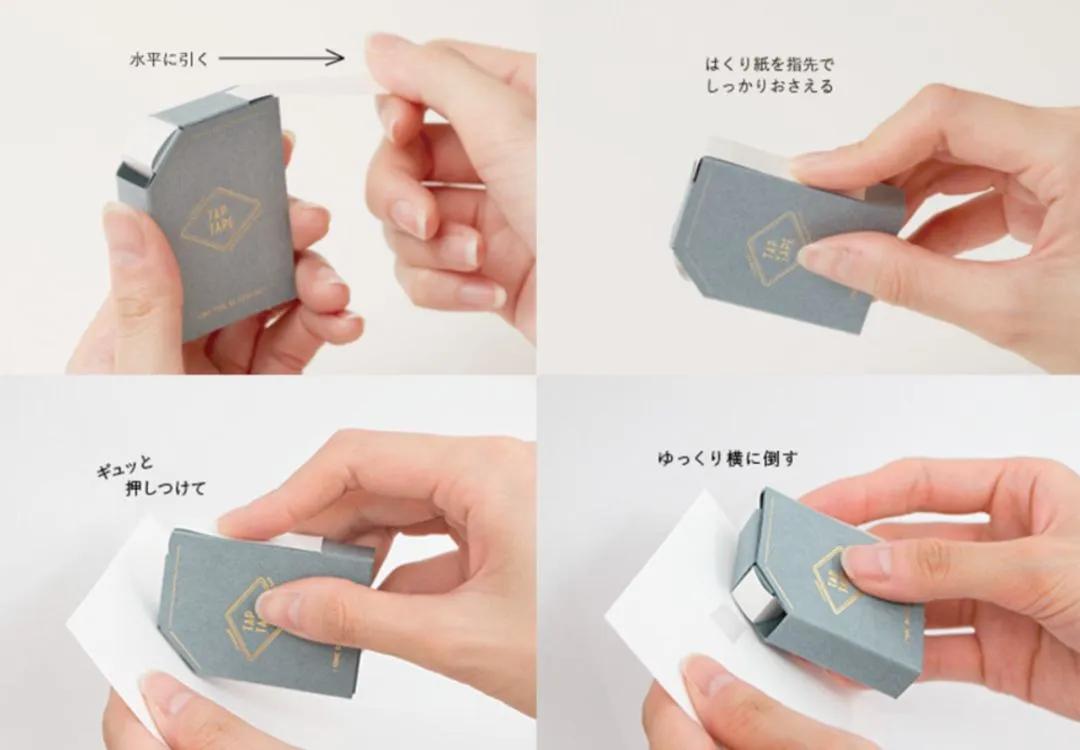 2022年日本文具大赏设计奖,2022日本文具大赏前十名