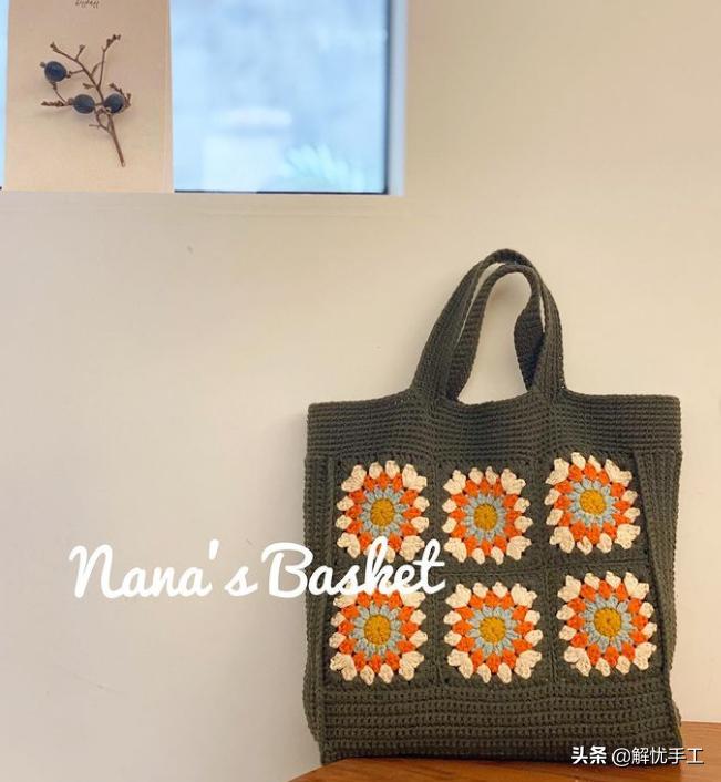 韩国钩针教程,简单的钩针编织包
