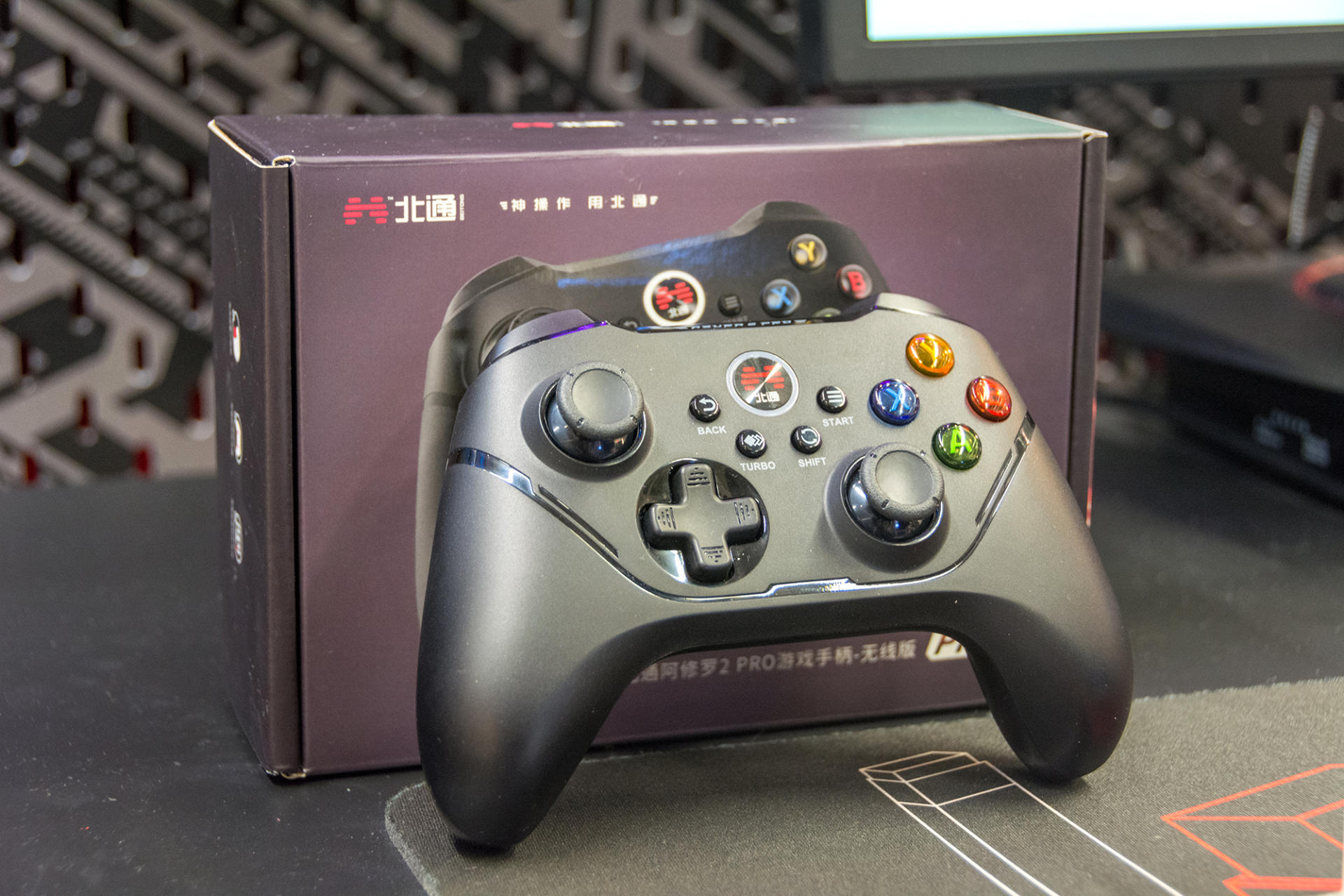 比北通阿修罗2pro更好的手柄,游戏手柄北通阿修罗2pro