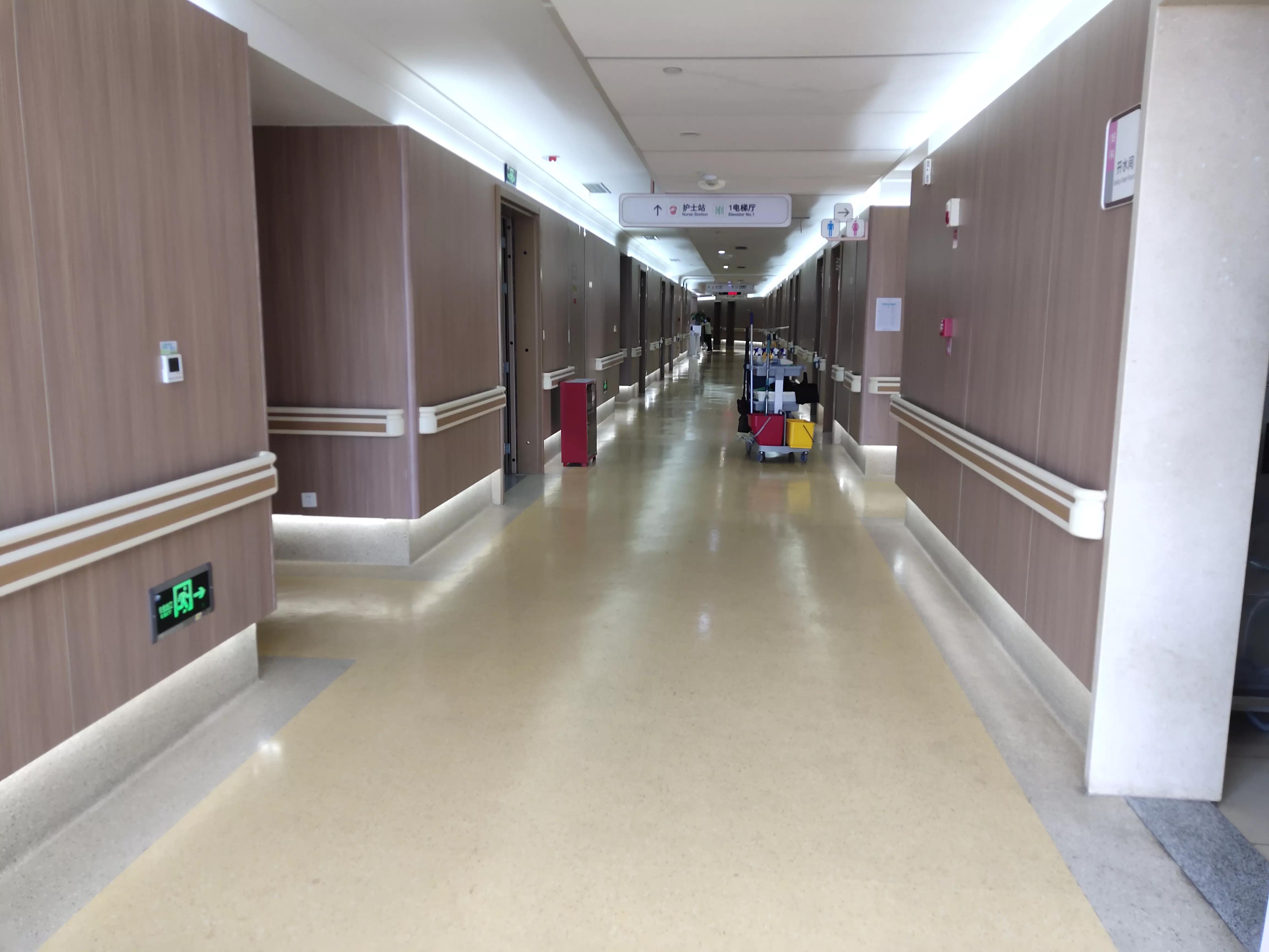 再行星光道看看新医院