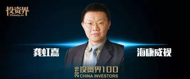 投资回报100倍以上的案例,中国十大天使投资人案例