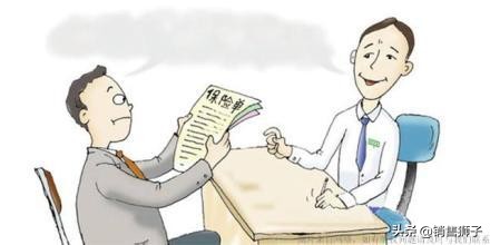 保险最牛逼的成交话术,最牛销售技巧和话术大全