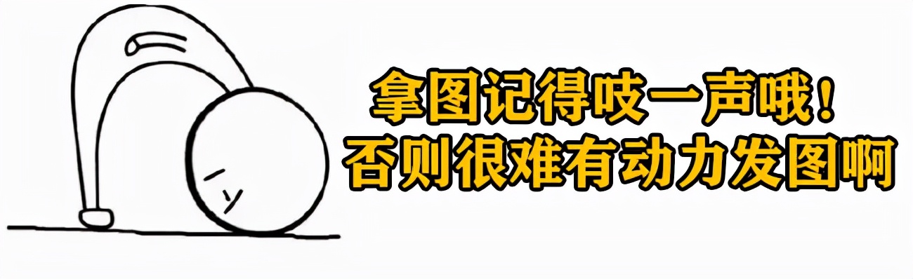 手机壁纸高清小美,细心专注认真的手机壁纸