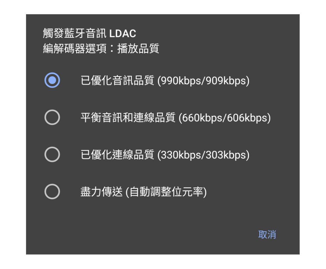 airpodsmax为什么声音卡,为什么airpodsmax只有一边能听见