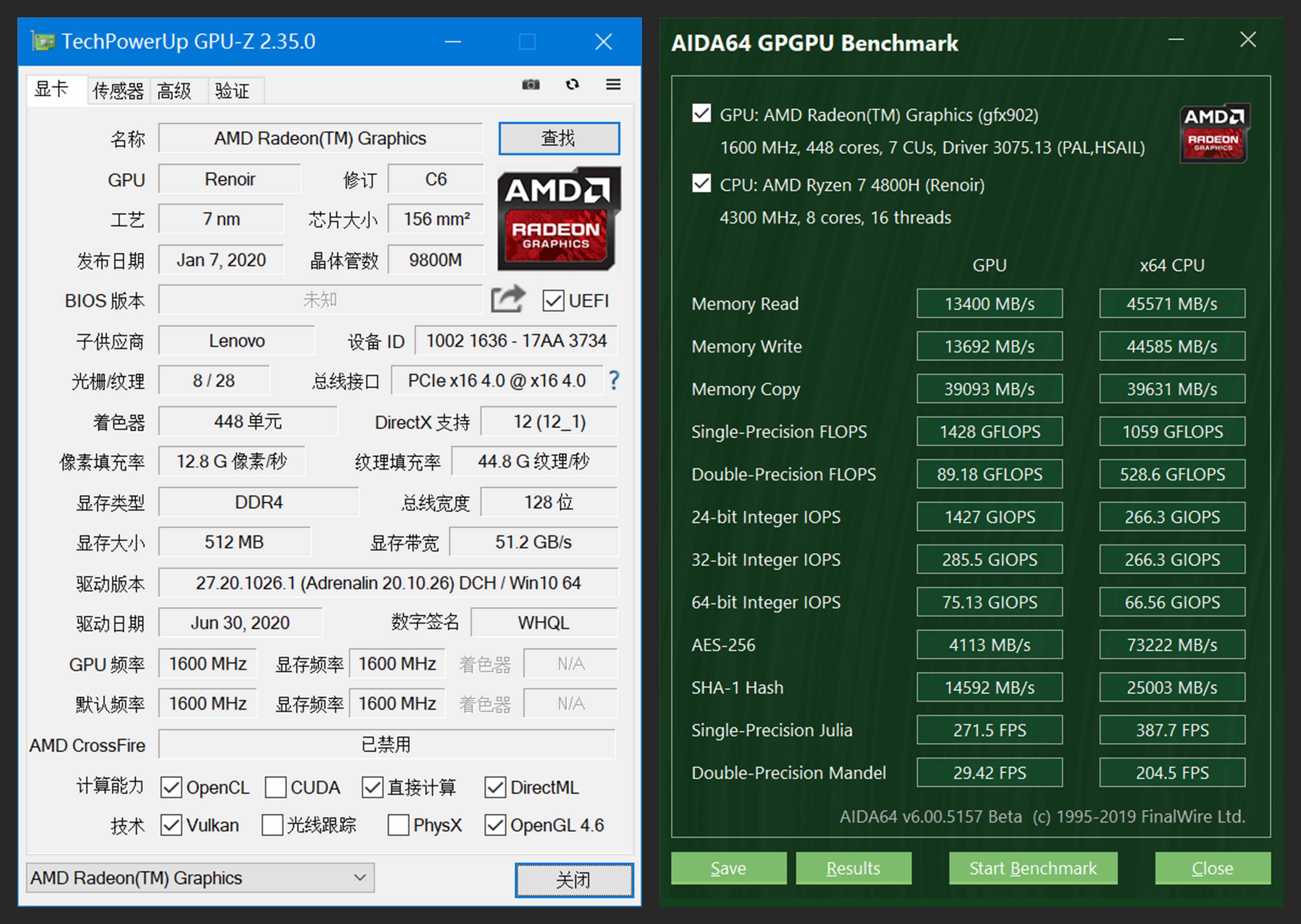 联想yoga27深度评测 (联想yoga duet和华为matebook e)