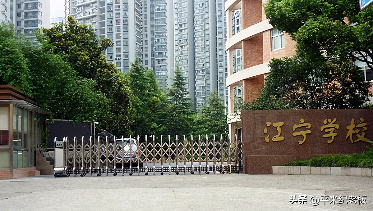 上海内环学区,南门路九年一贯制学校学区范围