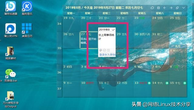 windows必装的10款神级软件,windows十大必备软件排行