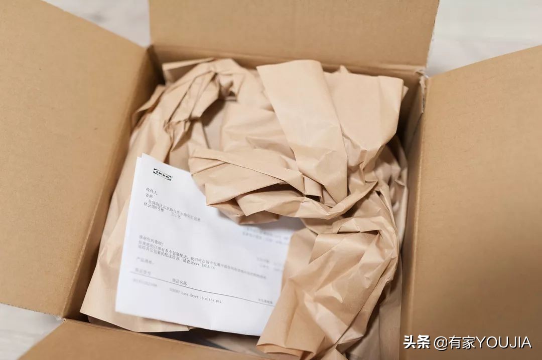 宜家购物新手入门必备,宜家购物指南怎么买便宜