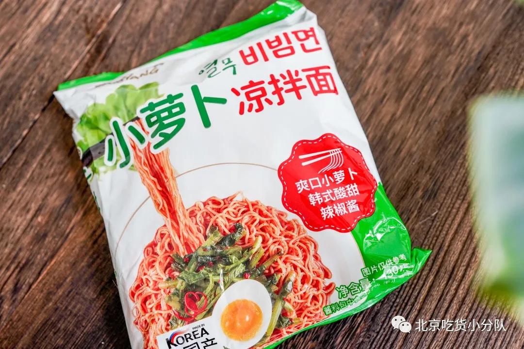 北京夏天吃什么零食好,夏天北京必吃榜