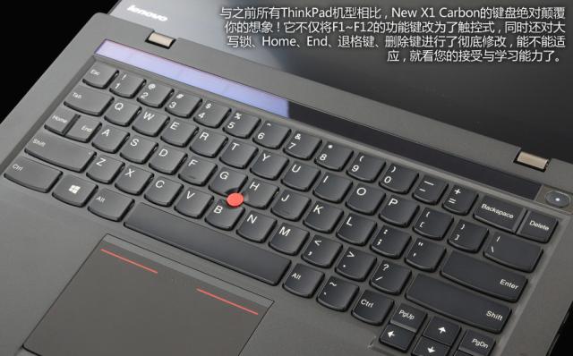 未来概念笔记本创新设计,笔记本创新点有哪些优势