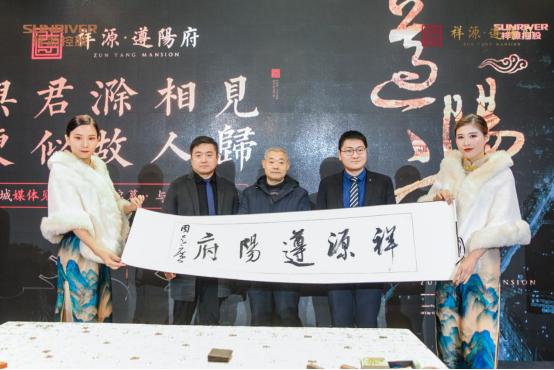 与君相识恰似故人归现在版,与君相识恰似故人归有没有第二部