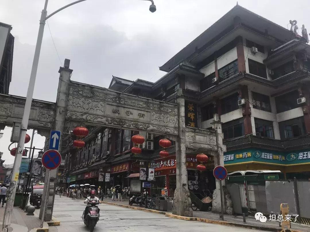 长沙旅游攻略网红打卡,来长沙必打卡的地方攻略