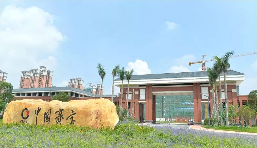 富士康科技小镇最新消息,富士康科技小镇招商项目