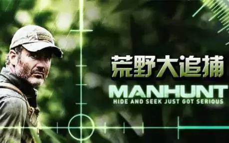 驾驶雪佛兰白色探界者环游世界,雪佛兰探界者1.5试驾视频最新