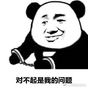 北海查获一起网络刷单诈骗案,民警抓获刷单诈骗