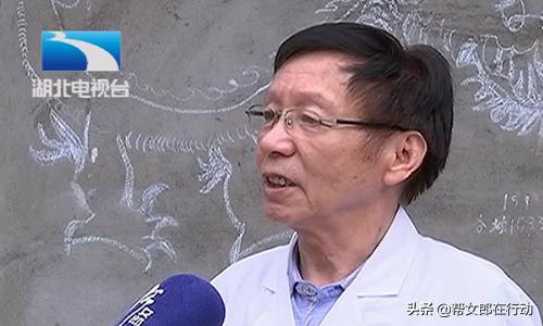 中断治疗病复发，医院上门帮诊疗