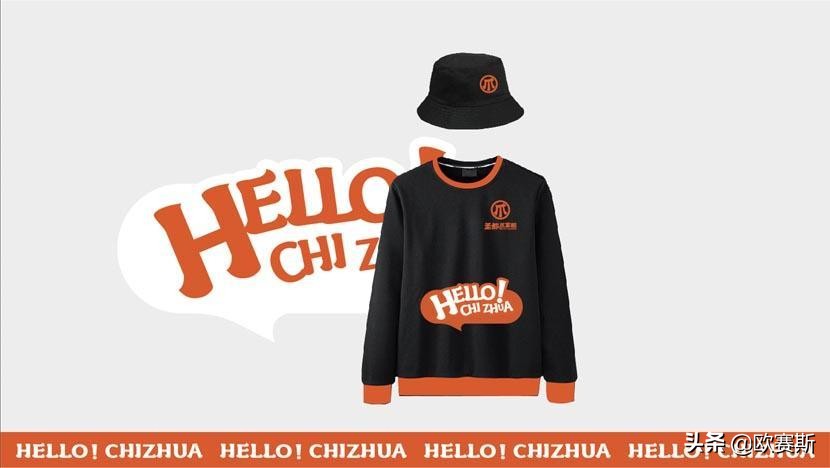 聚焦爪品类快速抢占卤味大市场｜欧赛斯超级品牌案例之圣都爪掌柜