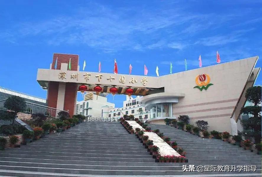 深圳宝安区幼升小积分政策,宝安区2023幼升小入学最新数据