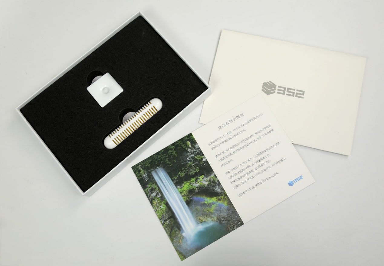 告别冬季室内干燥不适352Skin自然蒸发加湿器使用体验