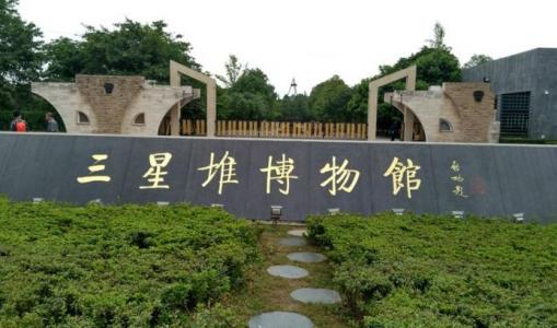 三星堆发现切割痕迹,三星堆有切割机痕迹