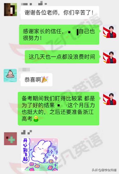疫情雅思停考怎么办,被疫情推迟的考试