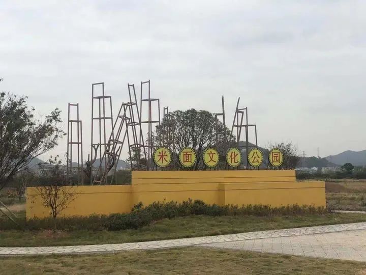 村级集体经济的发展模式有哪些,村级集体经济发展新模式