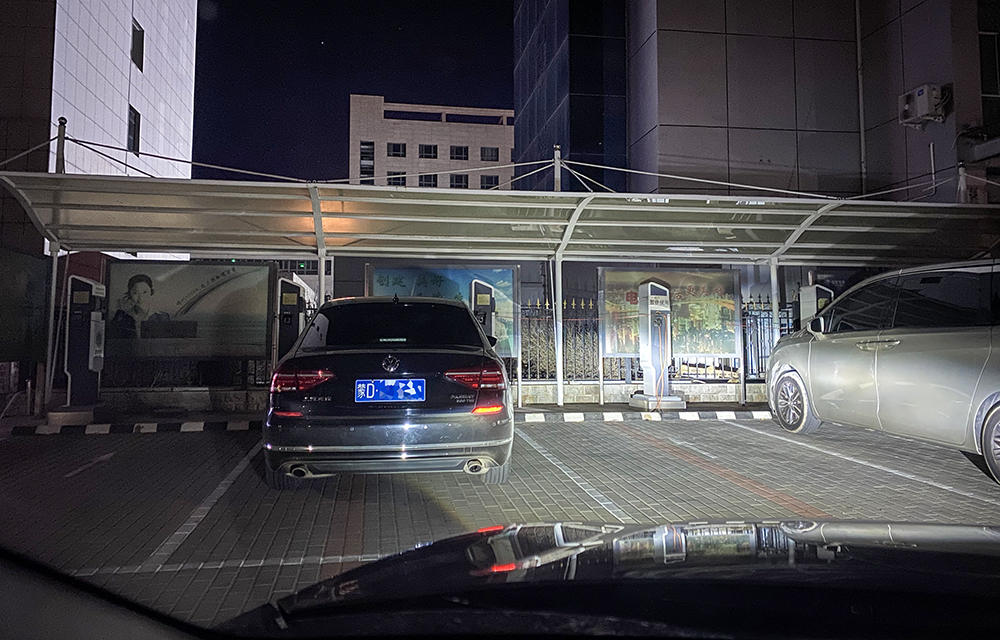 值得收藏,2020年高速服务区充电桩最全整理好用行程规划app推荐