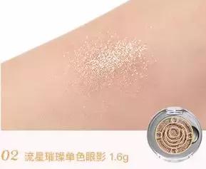 美少女战士联名彩妆，代表月亮来圈钱啦